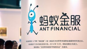 Ant financial 